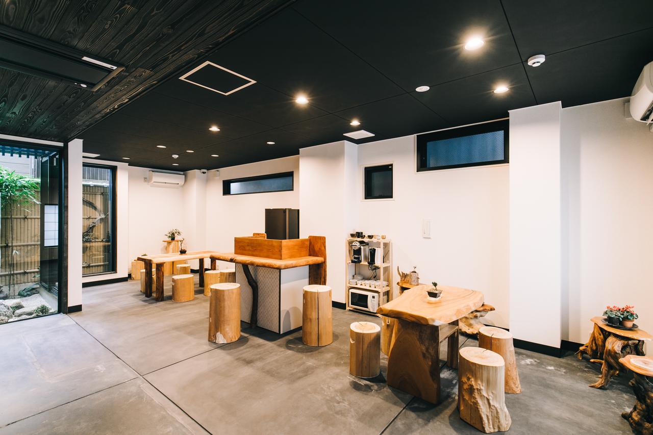 Hatagoro Hotel Kyoto