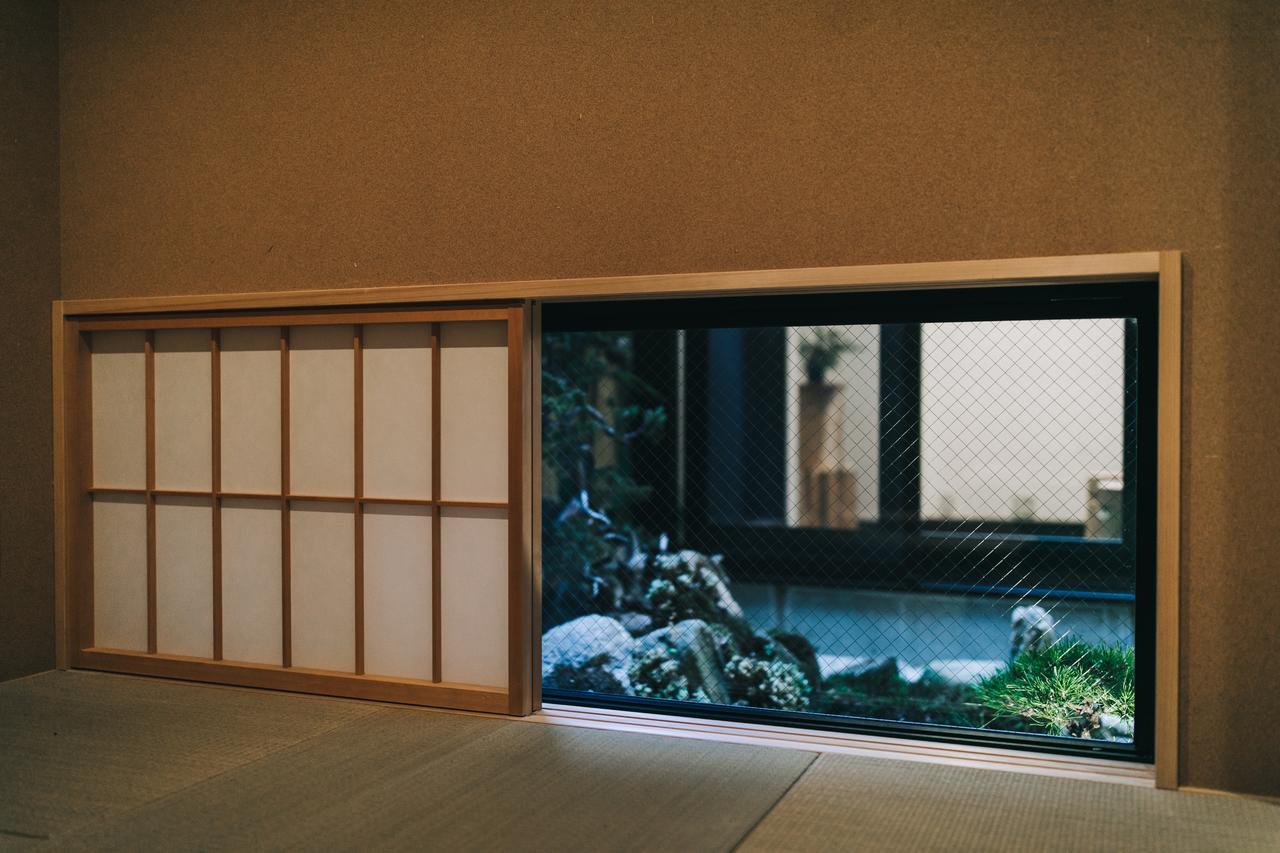 Hatagoro 2* Kyoto