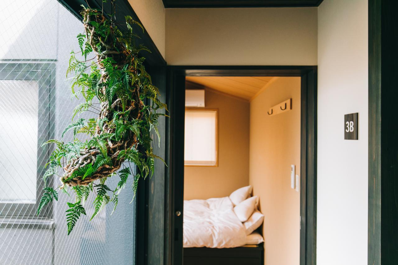 Hatagoro Hotel Kyoto