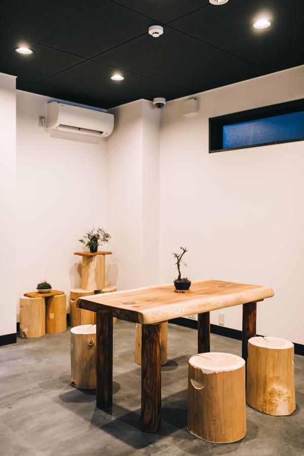 Hatagoro 2* Kyoto