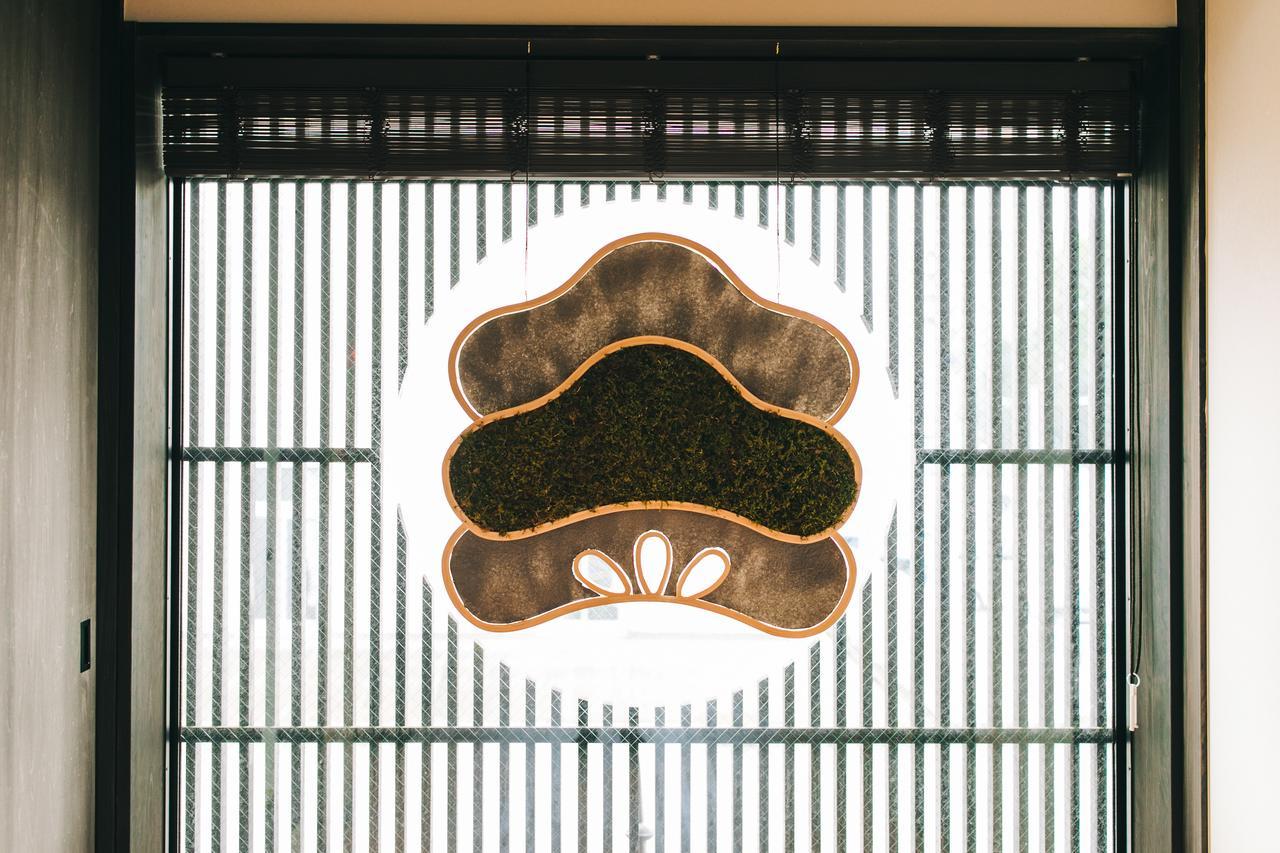 Hotel Hatagoro Kyoto