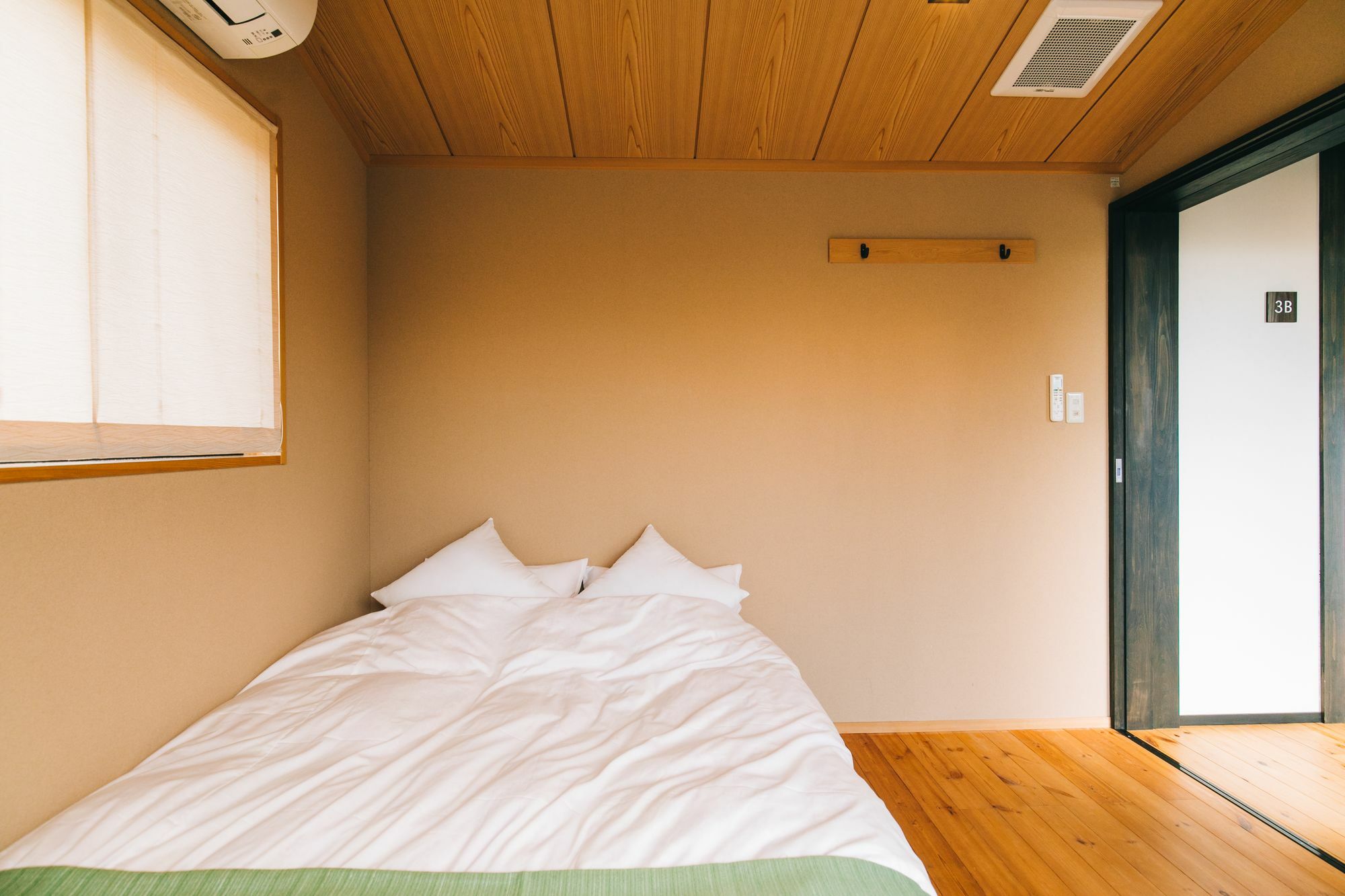 Hotel Hatagoro 2*