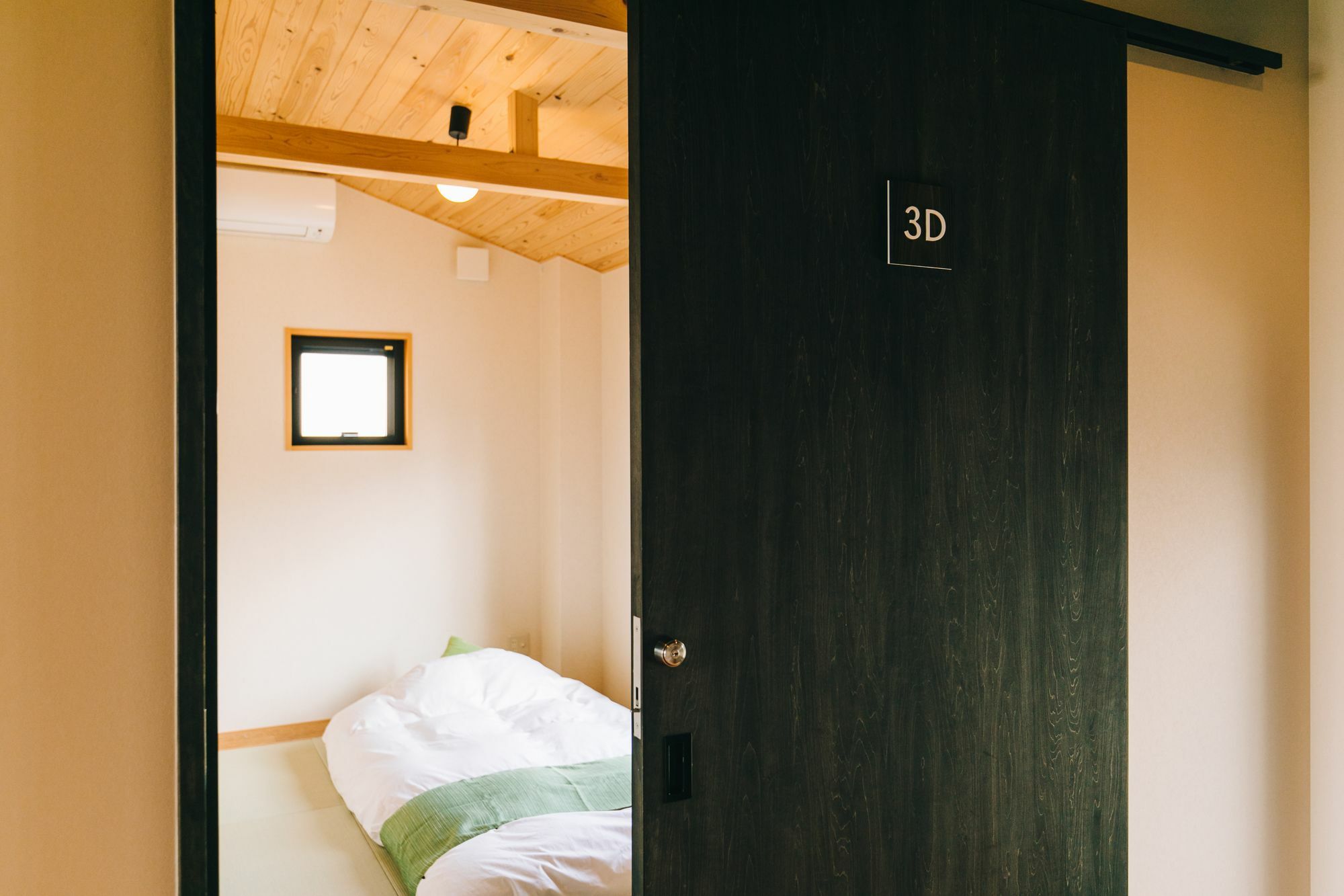 Hotel Hatagoro Kyoto