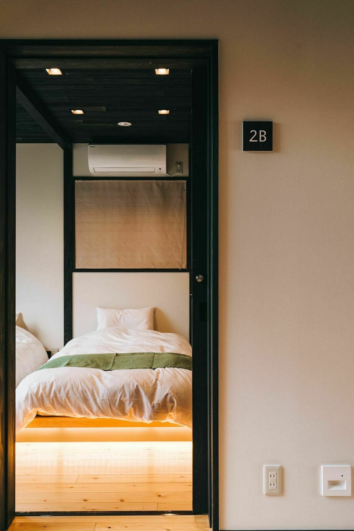 Hatagoro Hotel Kyoto