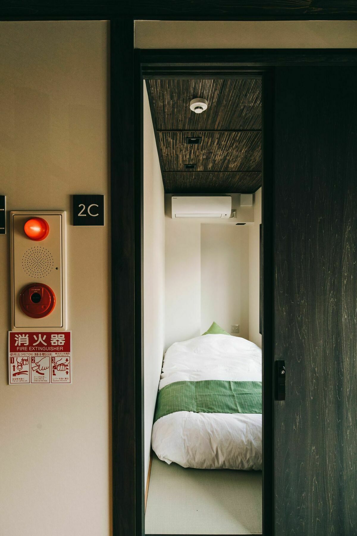 Hotel Hatagoro 2*
